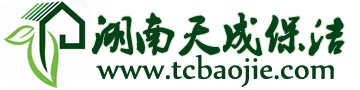 蜜桃视频网站下载蜜桃传媒AV无码在线观看免费